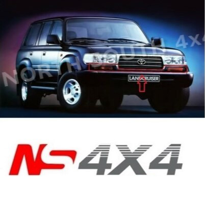Ns4x4